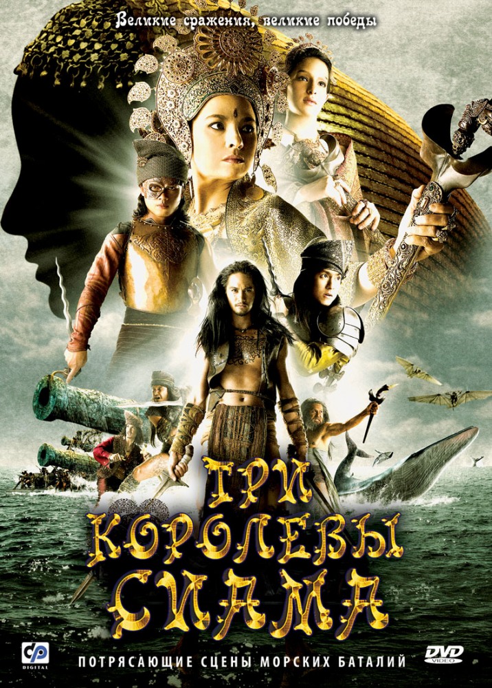 Qirolicha Rayya / Киролича Райя (Uzbek tilida) Qirolicha Rayya / Киролича Райя (Uzbek tilida)