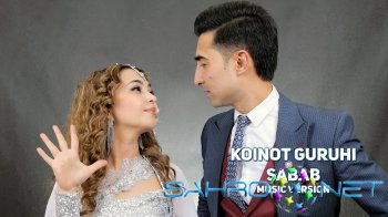 Koinot guruhi - Sabab (new music) Koinot guruhi - Sabab (new music)