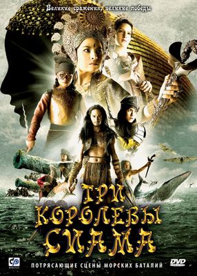Qirolicha Rayya / Киролича Райя (Uzbek tilida)